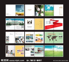 企业画册版式 (图片合层)