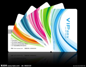 会员卡 化妆品会员卡 美容会员卡