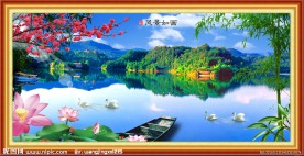 自然风景山水画