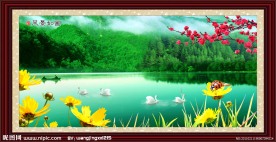 自然风景山水画