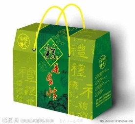 粽子包装设计（展开图）