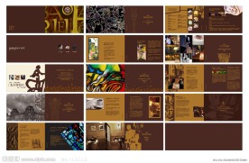 咖啡画册 (AI cdr2个文件)