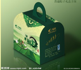 粽子包装