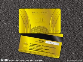 汽车会员卡 VIP 贵宾卡