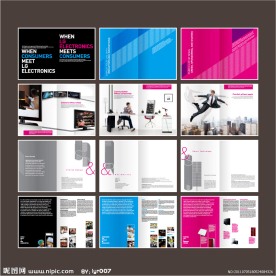 企业产品画册设计 （图中素材为示例 请替换后使用）