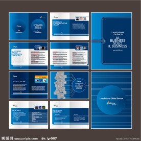 蓝色科技企业画册