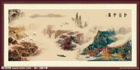 国画山水 中国山水画