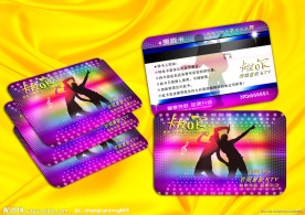 KTV贵宾卡 VIP卡 会员卡 贵宾卡