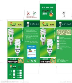 节能灯包装设计