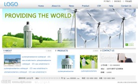 节能环保英文网站蓝色（无网页代码）