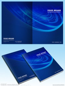 科技企业画册封面设计