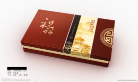 茶叶包装设计（展开图）