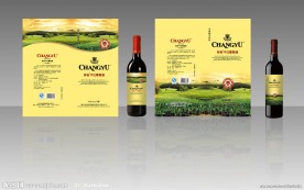 张裕干红葡萄酒圆筒包装（背景分层）