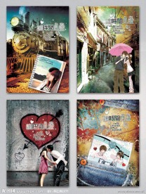 非主流本本封面 青春纪念册