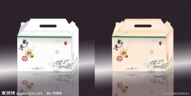 中国风粽子包装盒（平面展开图）