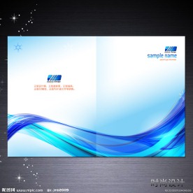 科技画册封面 企业画册封面