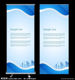 企业商业展板背景