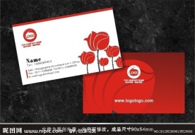 名片 化妆师名片 酒店名片