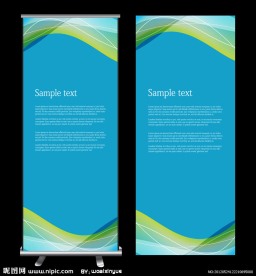 蓝色背景商业展板