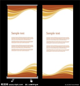 高档酒店展板背景