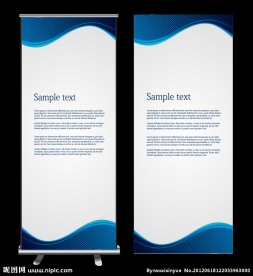 蓝色简洁商业展板背景