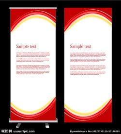 绿色简洁精美展板