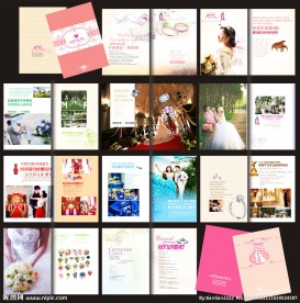 婚庆画册（主题婚礼设计创意）