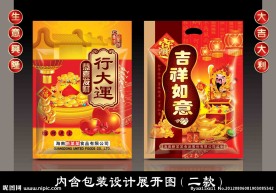 喜庆包装