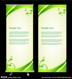绿色精美展板