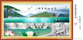 迎客松 中国风光