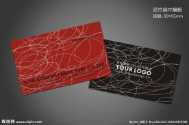 创意时尚个性名片模板