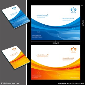 大气企业画册封面