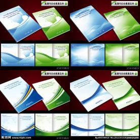 高档企业画册封面设计PSD模板