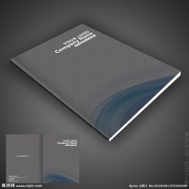 灰色商务企业画册