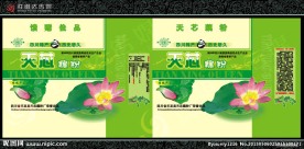 天芯藕粉包装盒