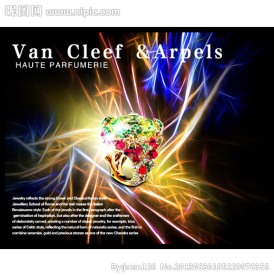 七夕情人节戒指海报