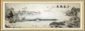 国画水墨画
