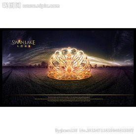 皇冠国际房地产报版