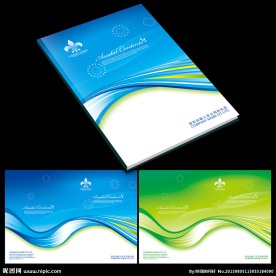 简洁大气企业画册封面