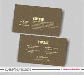 名片 皇冠 简洁