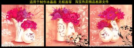 装饰画