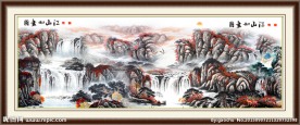 风景画 山水风景画