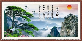 黄山迎客松 迎客松