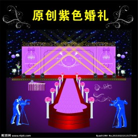 紫色婚礼设计