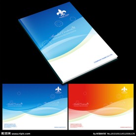 大气企业画册封面