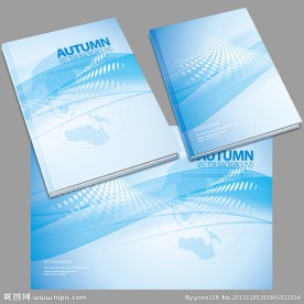简洁企业产品画册封面