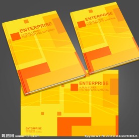 产品画册封面