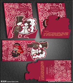 卡通动漫个性结婚请柬