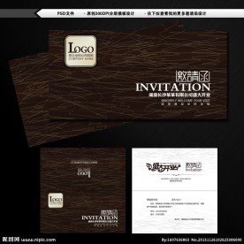 高档简约邀请函设计图
