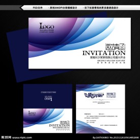 高档简约邀请函设计图